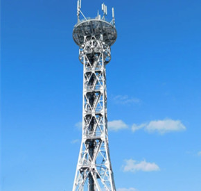 Base Station