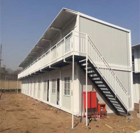 Metal House