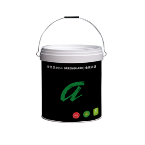 1ST Generation Interior Coating